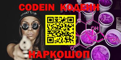 jwh Новозыбков