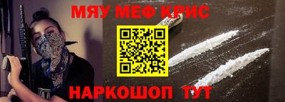 МДПВ Новодвинск