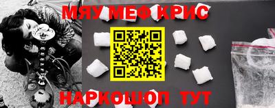 jwh Новозыбков