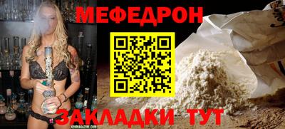 jwh Новозыбков