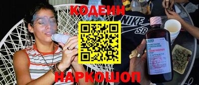 МДПВ Новодвинск