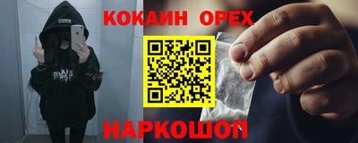 МДПВ Новодвинск
