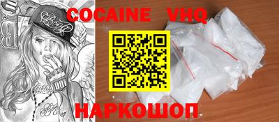 jwh Новозыбков