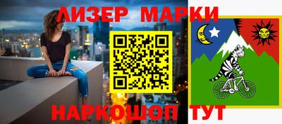 jwh Новозыбков
