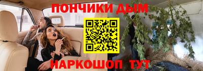 гидра Нарткала