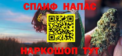 ALPHA-PVP Нальчик