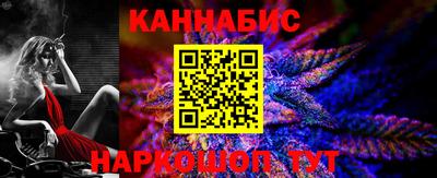 соль ск Новокубанск