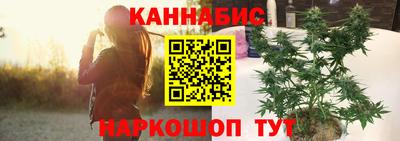 гидра Нарткала