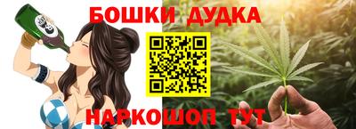 jwh Новозыбков