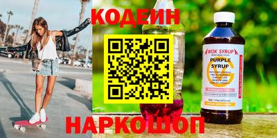 ALPHA-PVP Нальчик