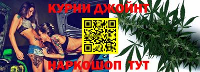 jwh Новозыбков