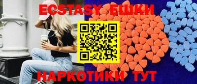 ALPHA-PVP Нальчик