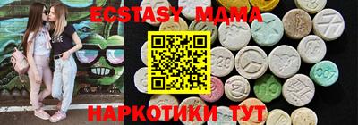ALPHA-PVP Нальчик