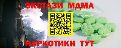 МДПВ Новодвинск