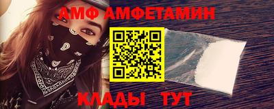 МДПВ Новодвинск
