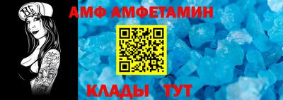 jwh Новозыбков