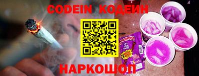 jwh Новозыбков