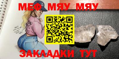 МДПВ Новодвинск