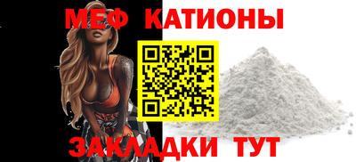 jwh Новозыбков