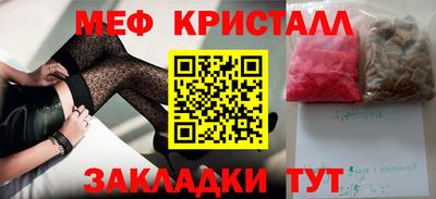 МДПВ Новодвинск